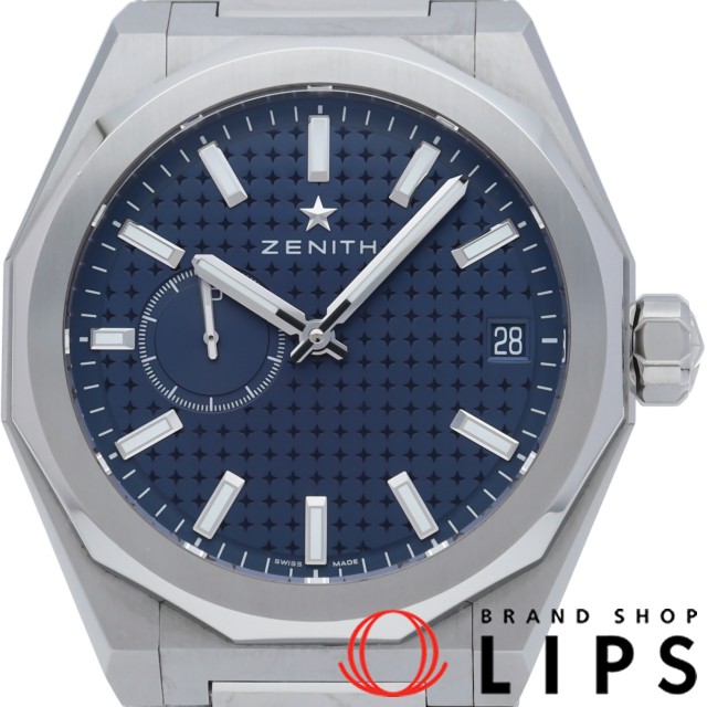 デファイ スカイライン 41 エル プリメロ ブルー