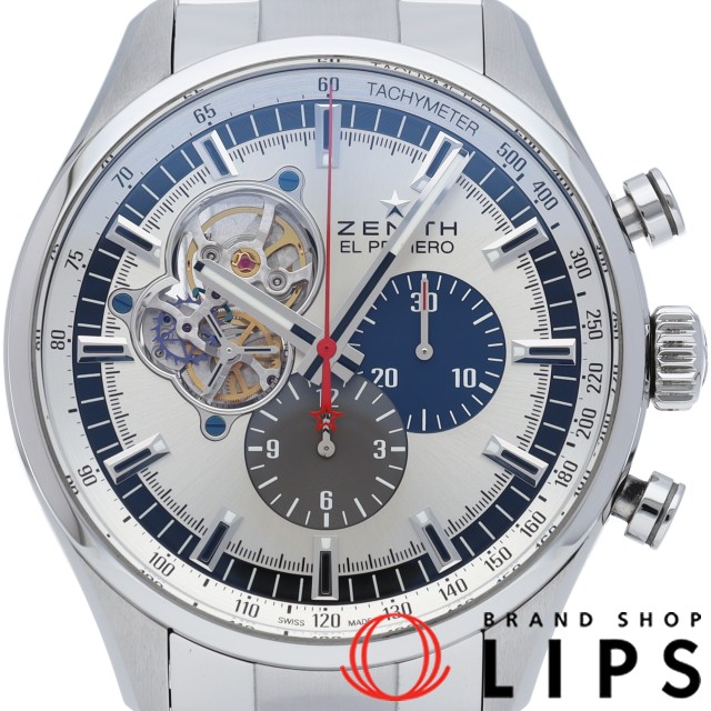 クロノマスター 1969 エル プリメロ オープン 45mm