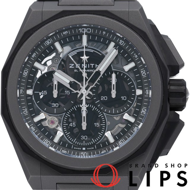 デファイ エクストリーム クロノグラフ 45mm