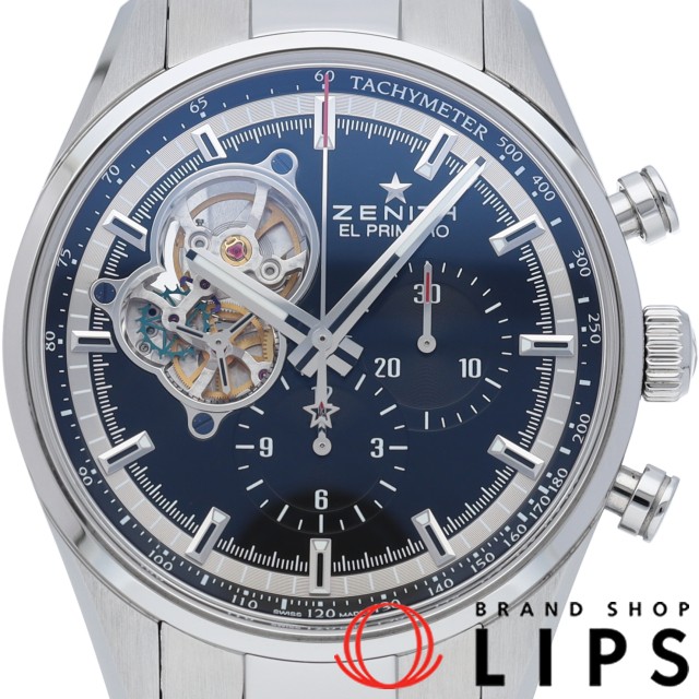 クロノマスター 1969 エル プリメロ オープン