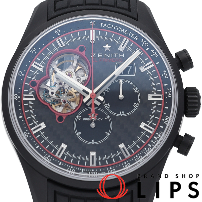 クロノマスター エル プリメロ ブリット ウォッチ