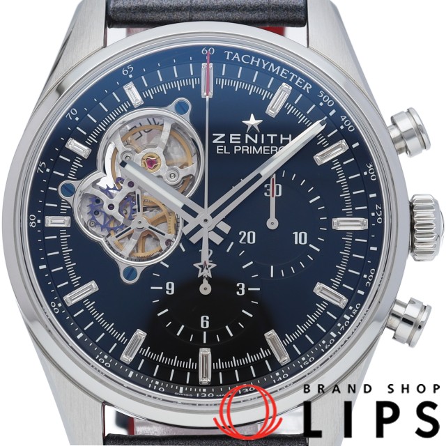 クロノマスター オープン パワーリザーブ エル プリメロ  ブティック限定20本