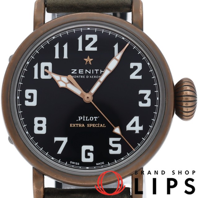 パイロット タイプ 20 エクストラ スペシャル ブロンズ ウォッチ