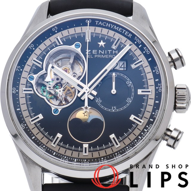 クロノマスター オープン エル プリメロ グランド デイト ムーン＆サンフェイズ