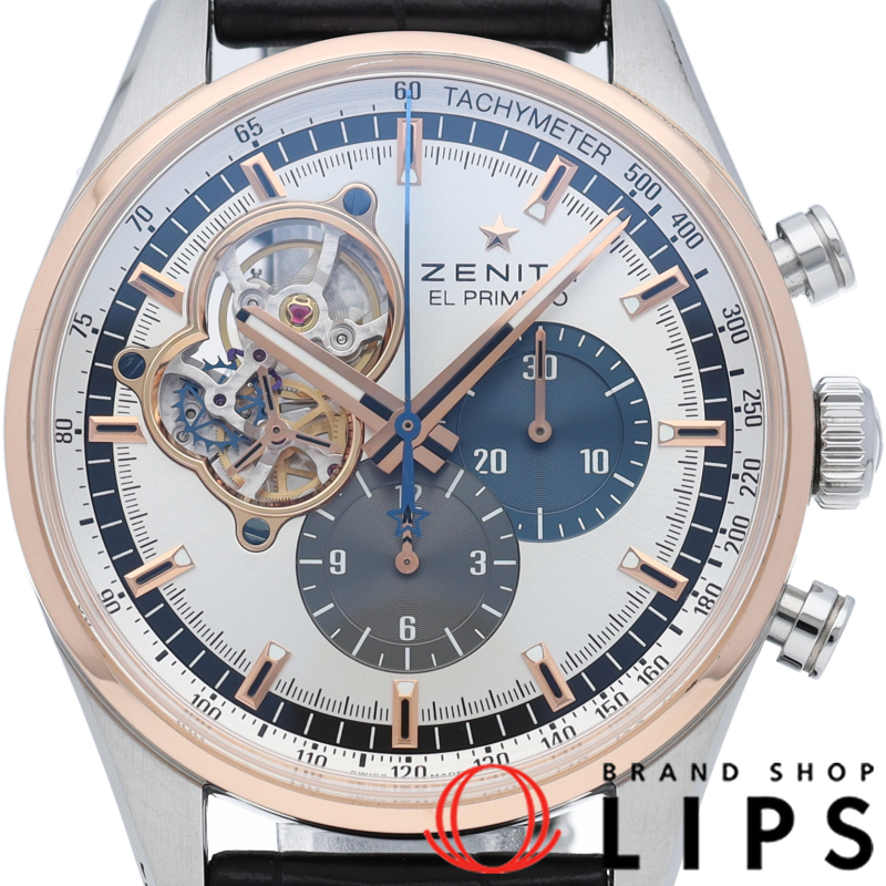 クロノマスター 1969 エル プリメロ オープン ウォッチ 42mm