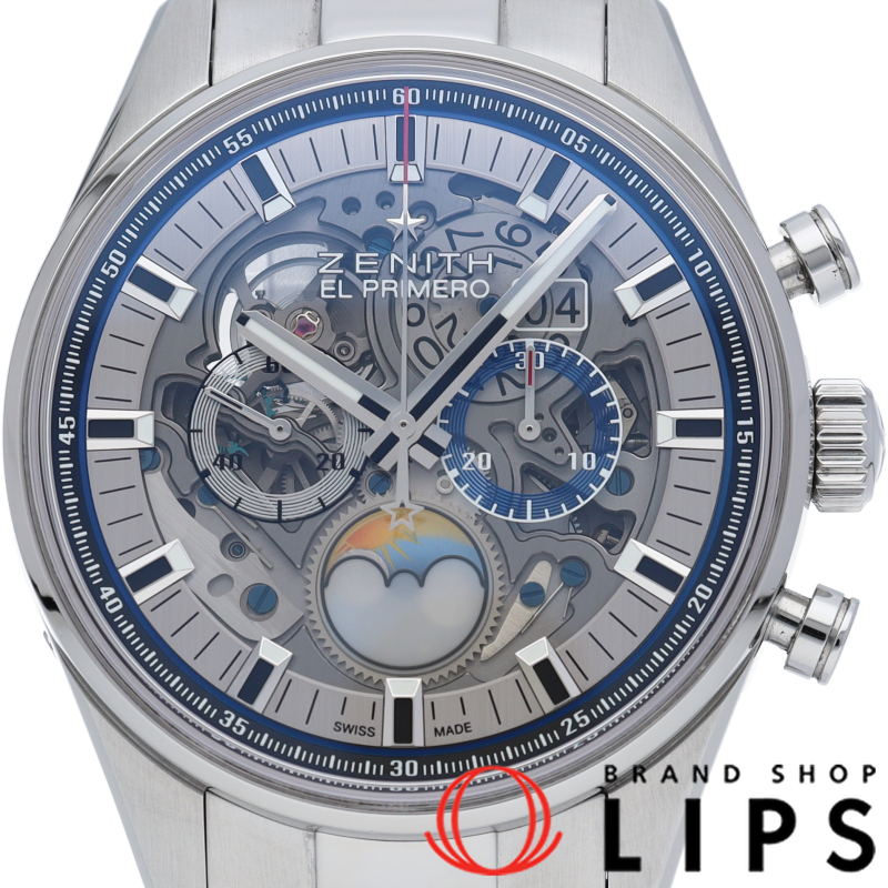 クロノマスター エル プリメロ グランド デイト フルオープン ウォッチ 44mm