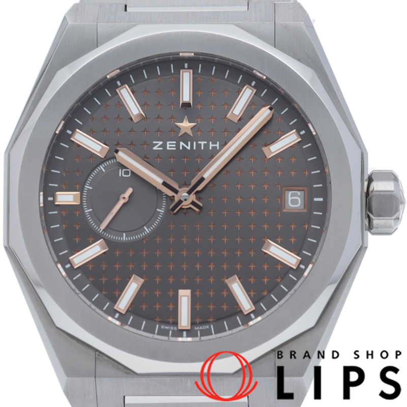 デファイ スカイライン 41 エル プリメロ ブティック エディション