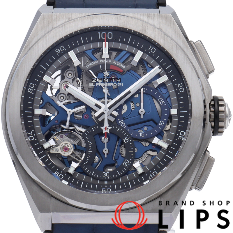 デファイ エル プリメロ 21 クロノグラフ ブルー