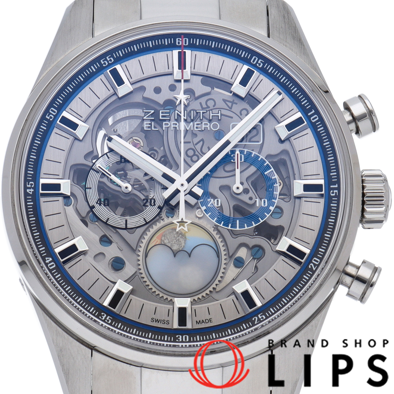 クロノマスター エル プリメロ グランド デイト フルオープン ウォッチ 44mm