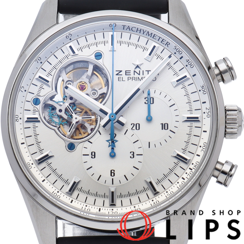 クロノマスター 1969 エル プリメロ オープン ウォッチ 42mm