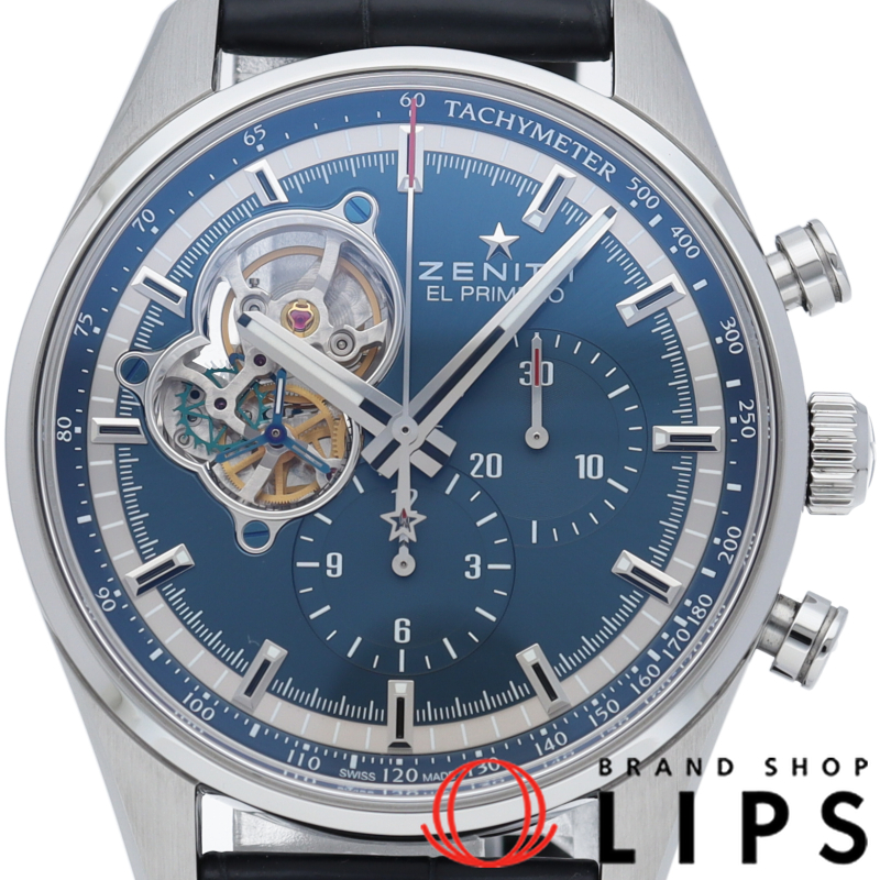 クロノマスター オープン エル プリメロ 42mm ブルー