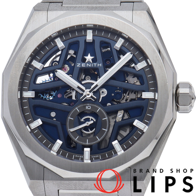 デファイ スカイライン スケルトン 41mm