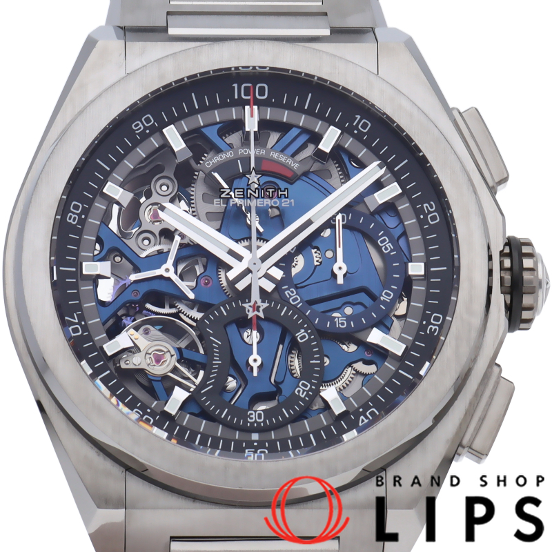 デファイ エル プリメロ 21 クロノグラフ ブルー