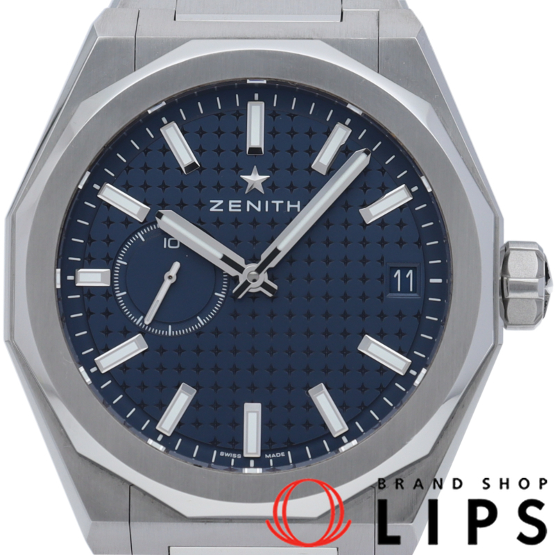 デファイ スカイライン 41 エル プリメロ ブルー