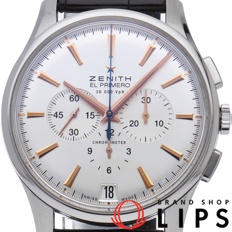 キャプテン エル プリメロ クロノグラフ ウォッチ