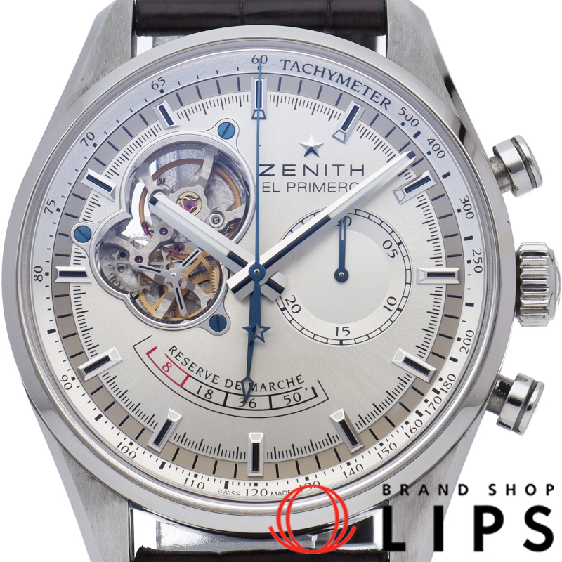 クロノマスター オープン パワーリザーブ エル プリメロ