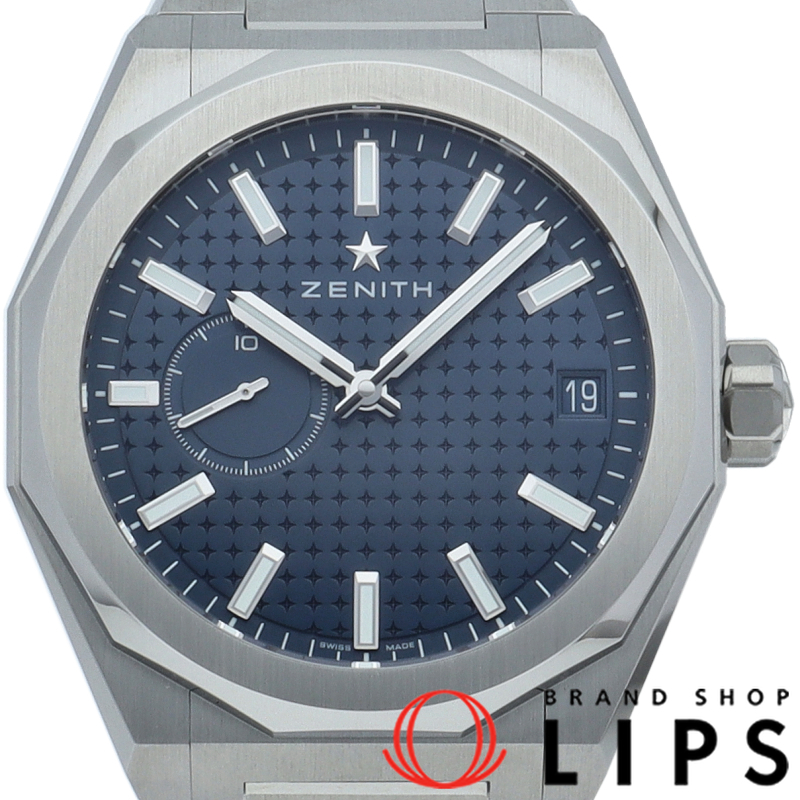 デファイ スカイライン 41 エル プリメロ ブルー