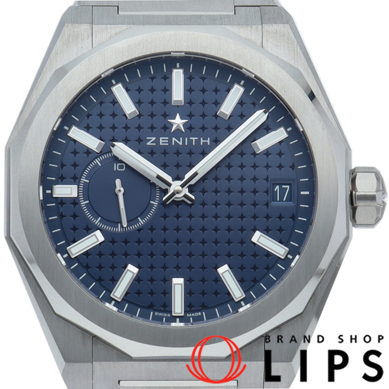 デファイ スカイライン 41 エル プリメロ ブルー