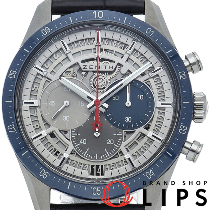 エル プリメロ クロノマスター 2 ウォッチ 世界限定250本