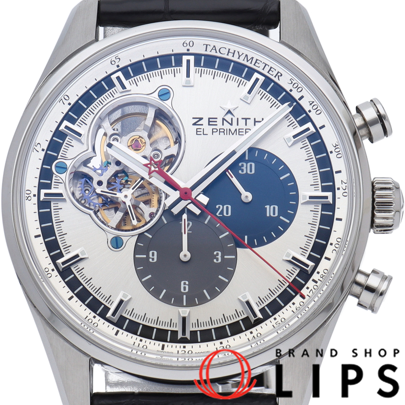 クロノマスター 1969 エル プリメロ オープン ウォッチ 42mm