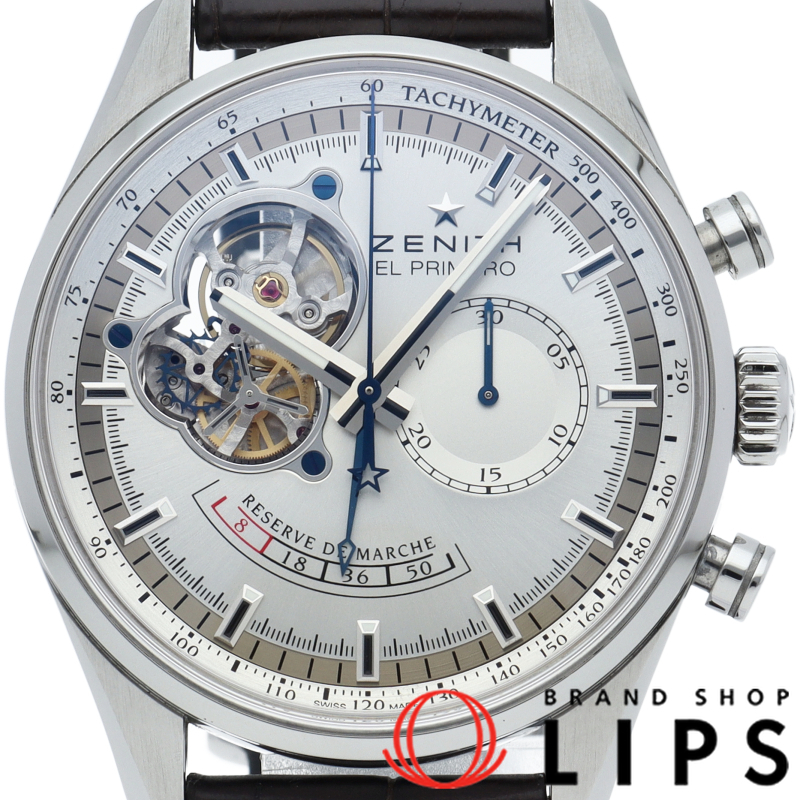 クロノマスター オープン パワーリザーブ エル プリメロ ウォッチ