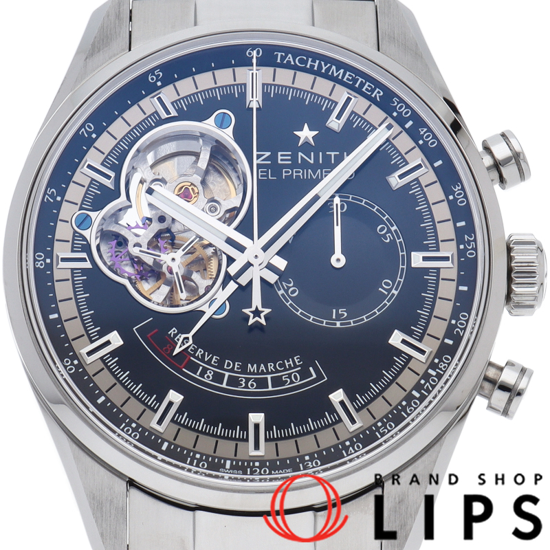 クロノマスター オープン パワーリザーブ エル プリメロ ウォッチ