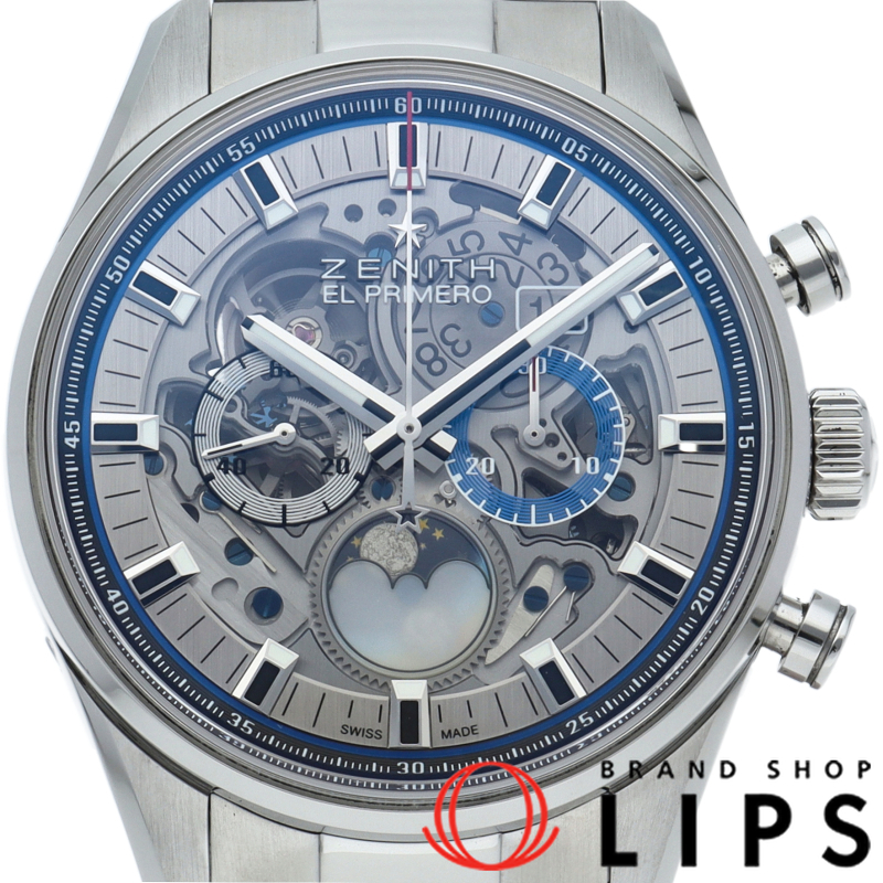 クロノマスター エル プリメロ グランド デイト フルオープン ウォッチ 44mm