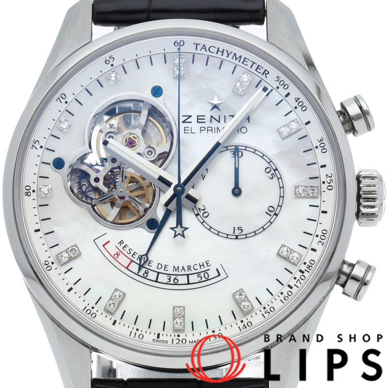 クロノマスターオープン パワーリザーブ ウォッチ エルプリメロ 21Pダイヤ シェル