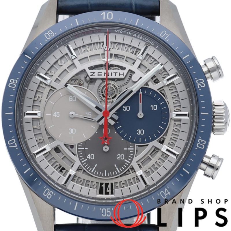 エル・プリメロ クロノマスター 2 ウォッチ 世界限定250本