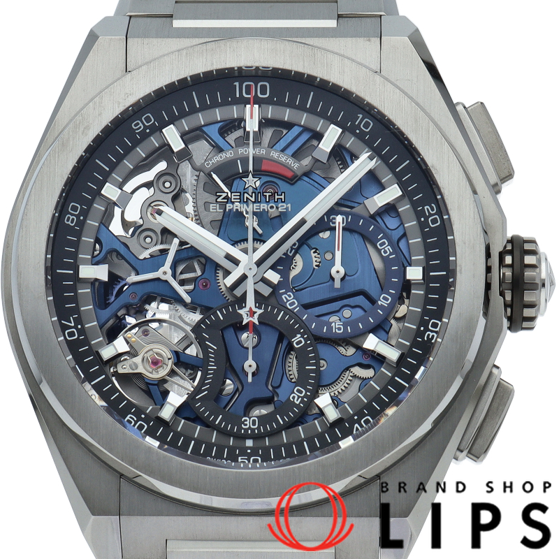 デファイエル・プリメロ 21 クロノグラフ