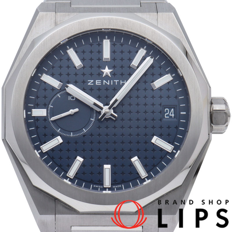 デファイ スカイライン 41 エル プリメロ ブルー