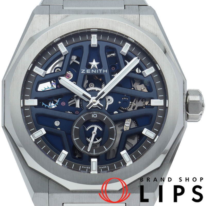 デファイ スカイライン スケルトン 41mm ブルー