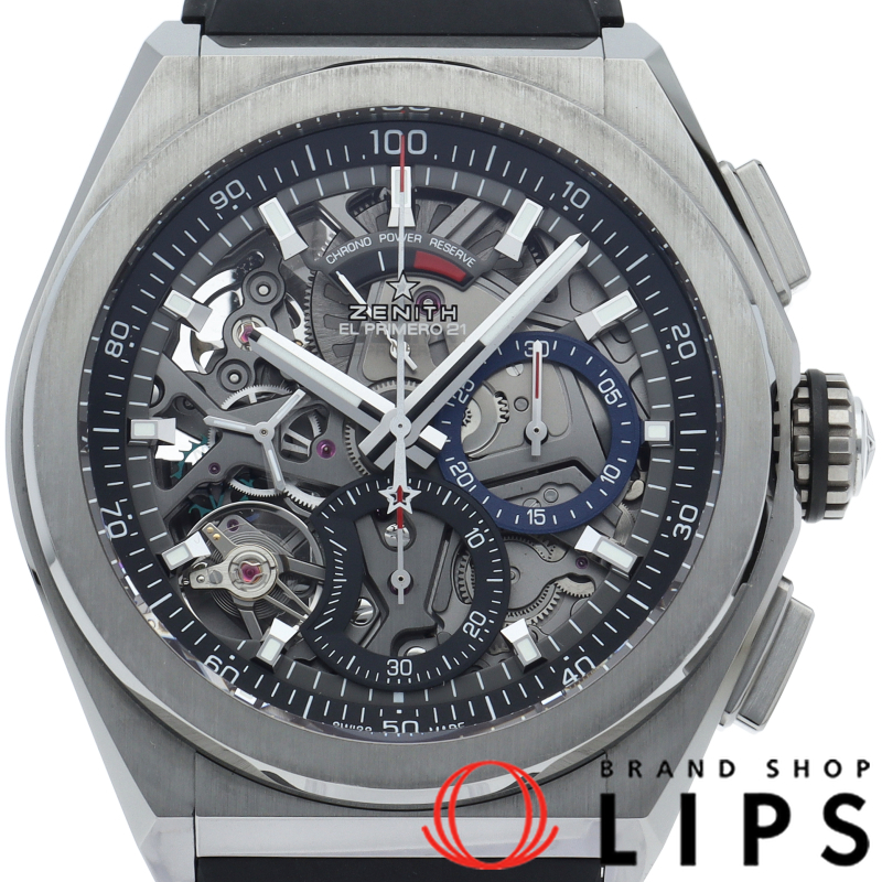 デファイ エル プリメロ 21 クロノグラフ