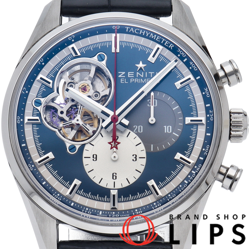 クロノマスター 1969 エル プリメロ オープン ウォッチ 42mm ブルー