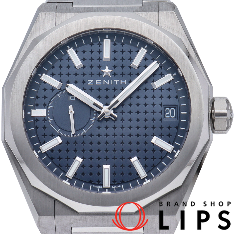 デファイ スカイライン 41 エル プリメロ ブルー