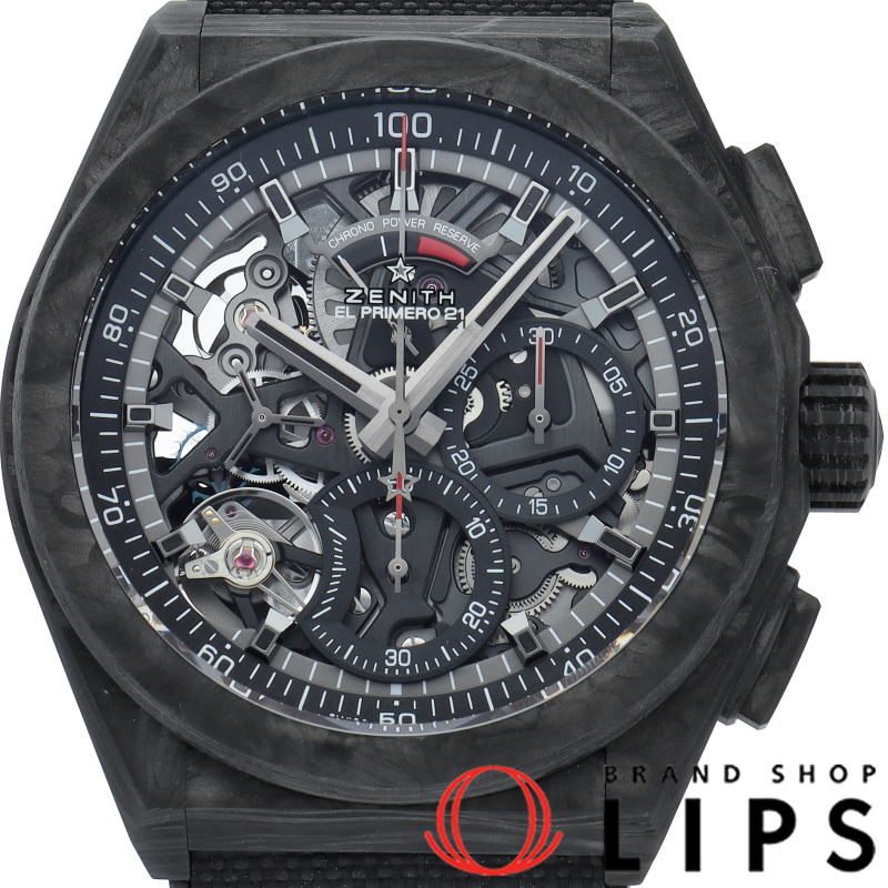 デファイ エル・プリメロ 21 クロノグラフ カーボン