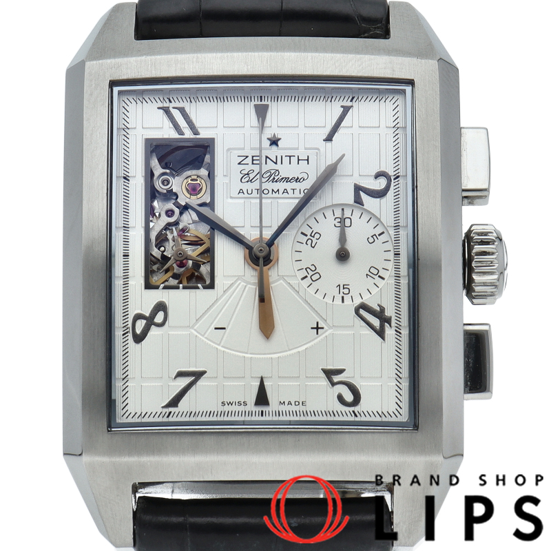 ポートロワイヤル オープン エル・プリメロ ウォッチ