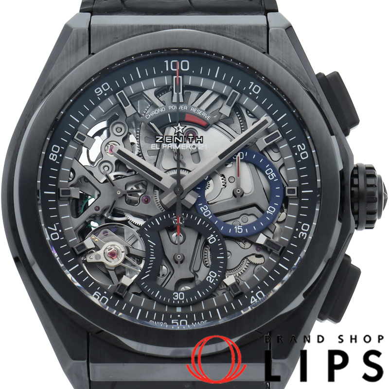 デファイ エル・プリメロ21 クロノグラフ