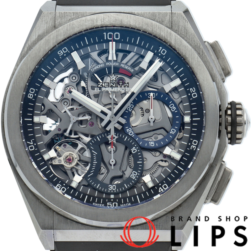 デファイ エル・プリメロ21 クロノグラフ