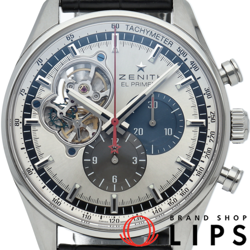 クロノマスター1969 エルプリメロ オープンロ ウォッチ 42mm メーカーOH済(保証期間中)