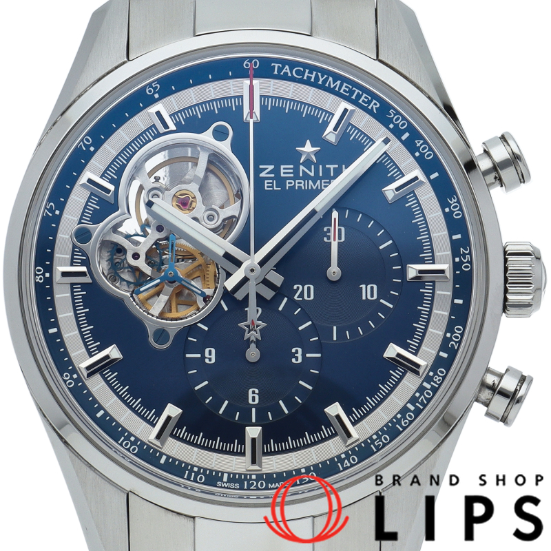 クロノマスター エルプリメロ オープン ウォッチ 42mm ブルー