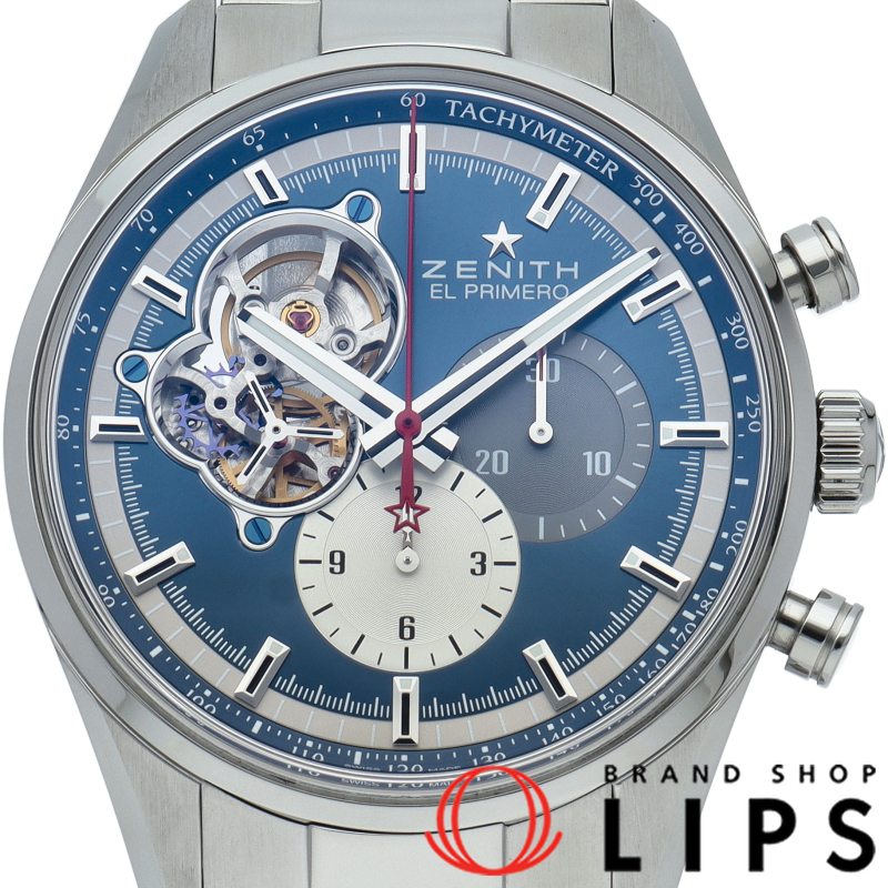 クロノマスター1969 オープン エルプリメロ ウォッチ 42mm