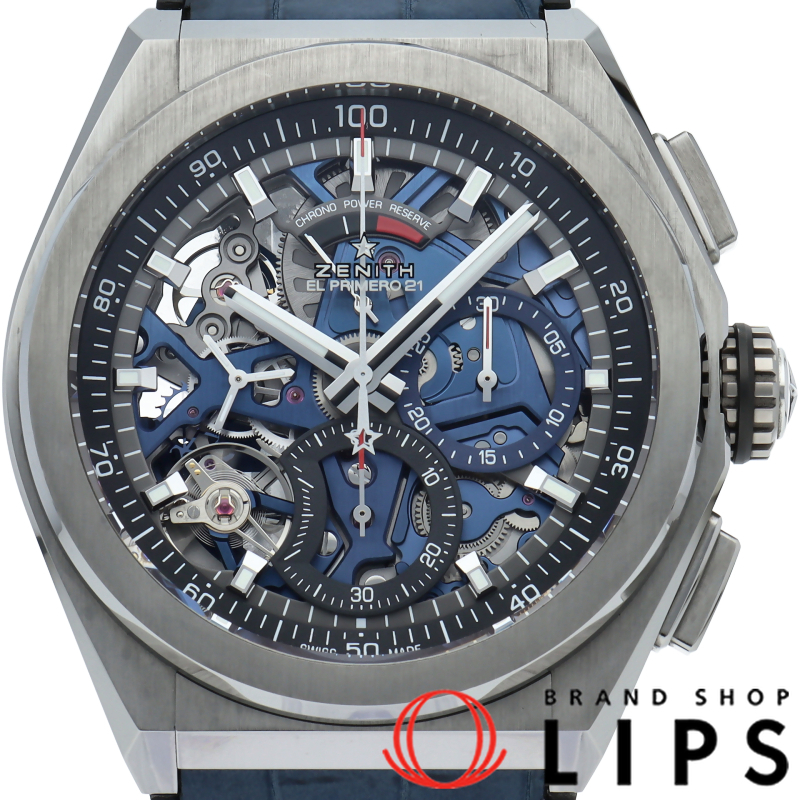 デファイ エルプリメロ21 クロノグラフ ブルー