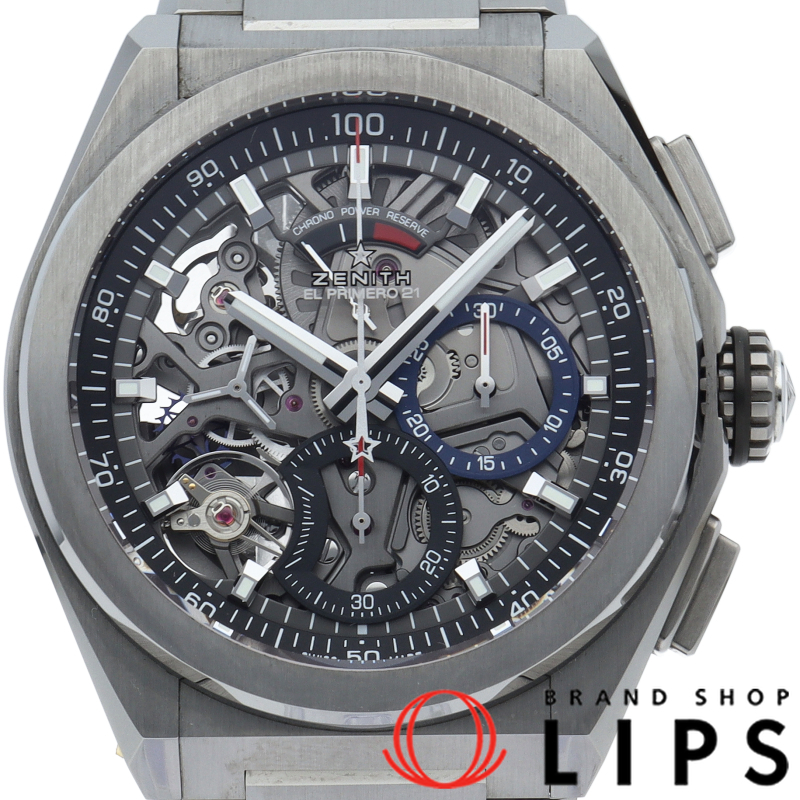 デファイ エルプリメロ21 クロノグラフ