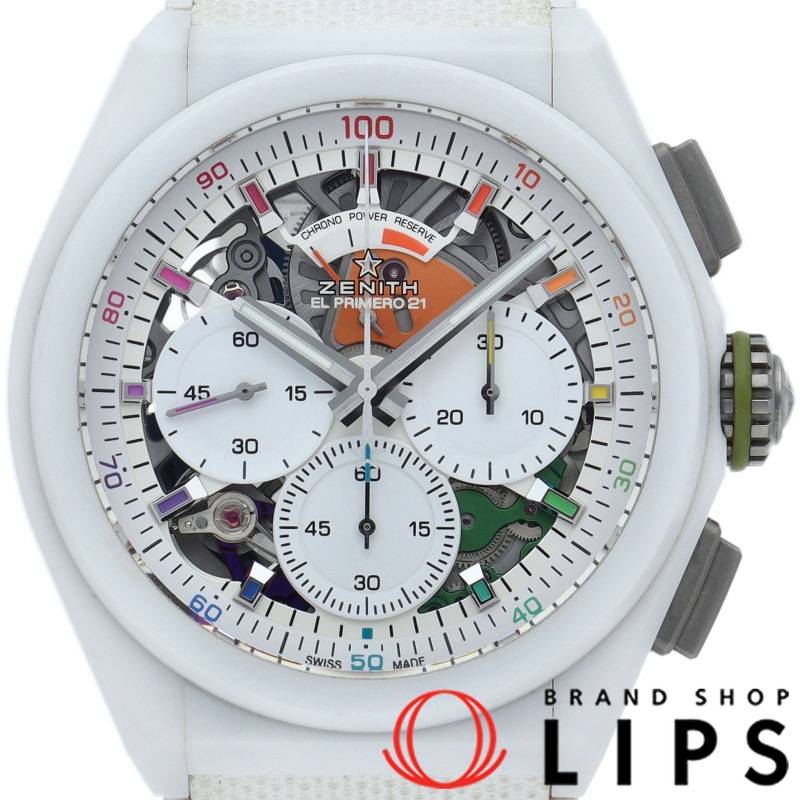 デファイ エルプリメロ21 クロマ 世界限定200本