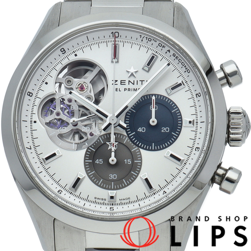 クロノマスター オープン エルプリメロ ウォッチ 39.5mm