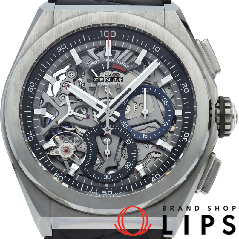 デファイ エルプリメロ21 クロノグラフ