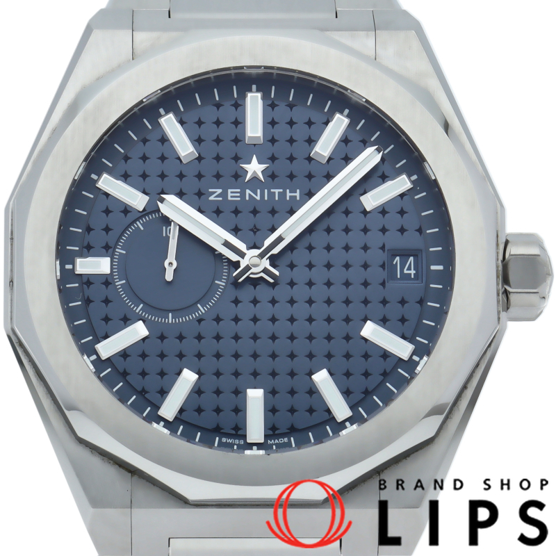 デファイ スカイライン 41 エルプリメロ ブルー