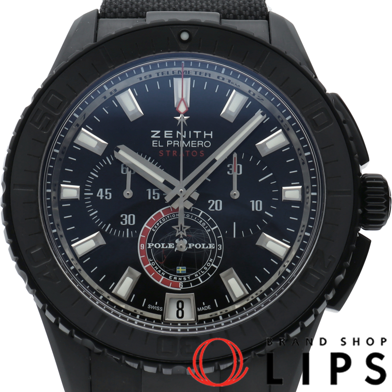 エルプリメロ ストラトス フライバック クロノグラフ 45.5mm 世界限定500本