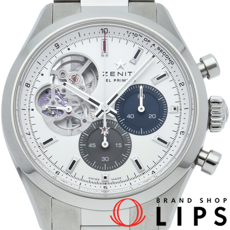 クロノマスター オープン エルプリメロ ウォッチ 39.5mm